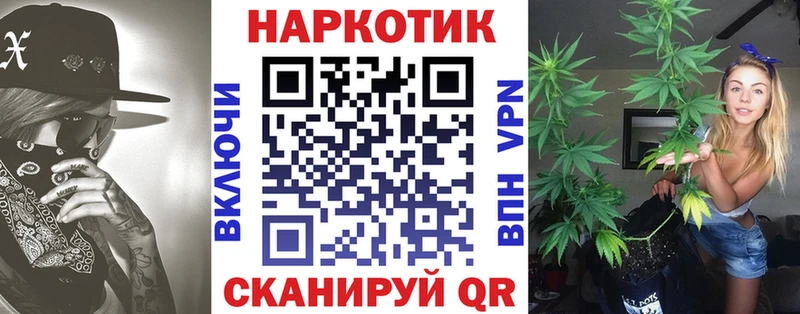 Магазины продажи наркотиков Зверево COCAIN  СК  ГАШ  Меф мяу мяу 