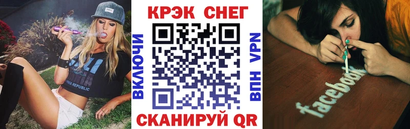 наркота  Зверево  blacksprut tor  COCAIN 99% 