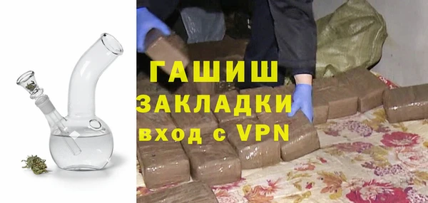 ПСИЛОЦИБИНОВЫЕ ГРИБЫ Сатка