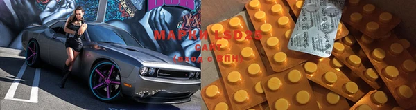 COCAINE Алексин