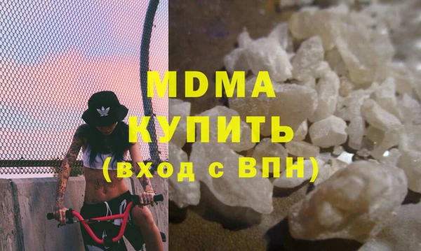прущие грибы Алексеевка