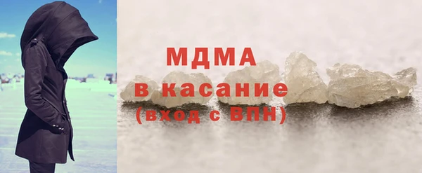 прущие грибы Алексеевка