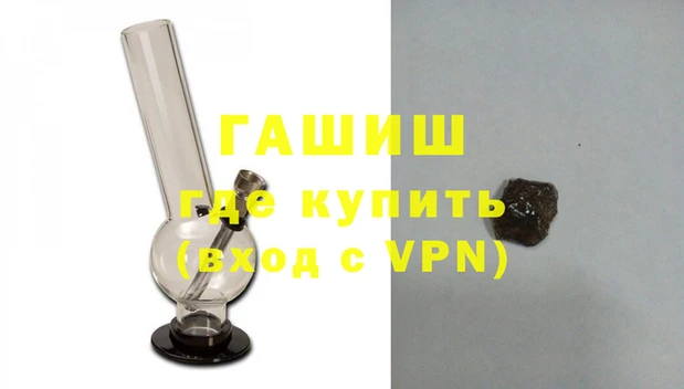 прущие грибы Сафоново