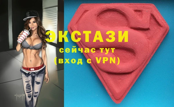 прущие грибы Алексеевка