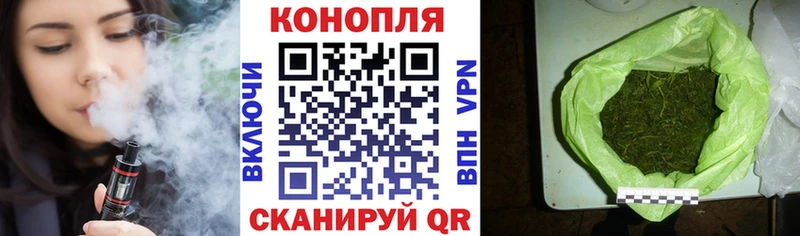 KRAKEN зеркало  Зверево  Конопля MAZAR 